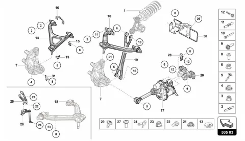 SUSPENSION REAR