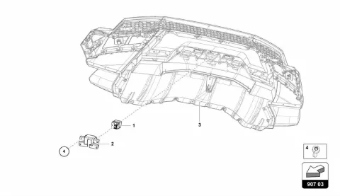 REVERSING CAMERA