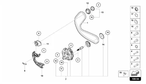 TIMING CHAIN