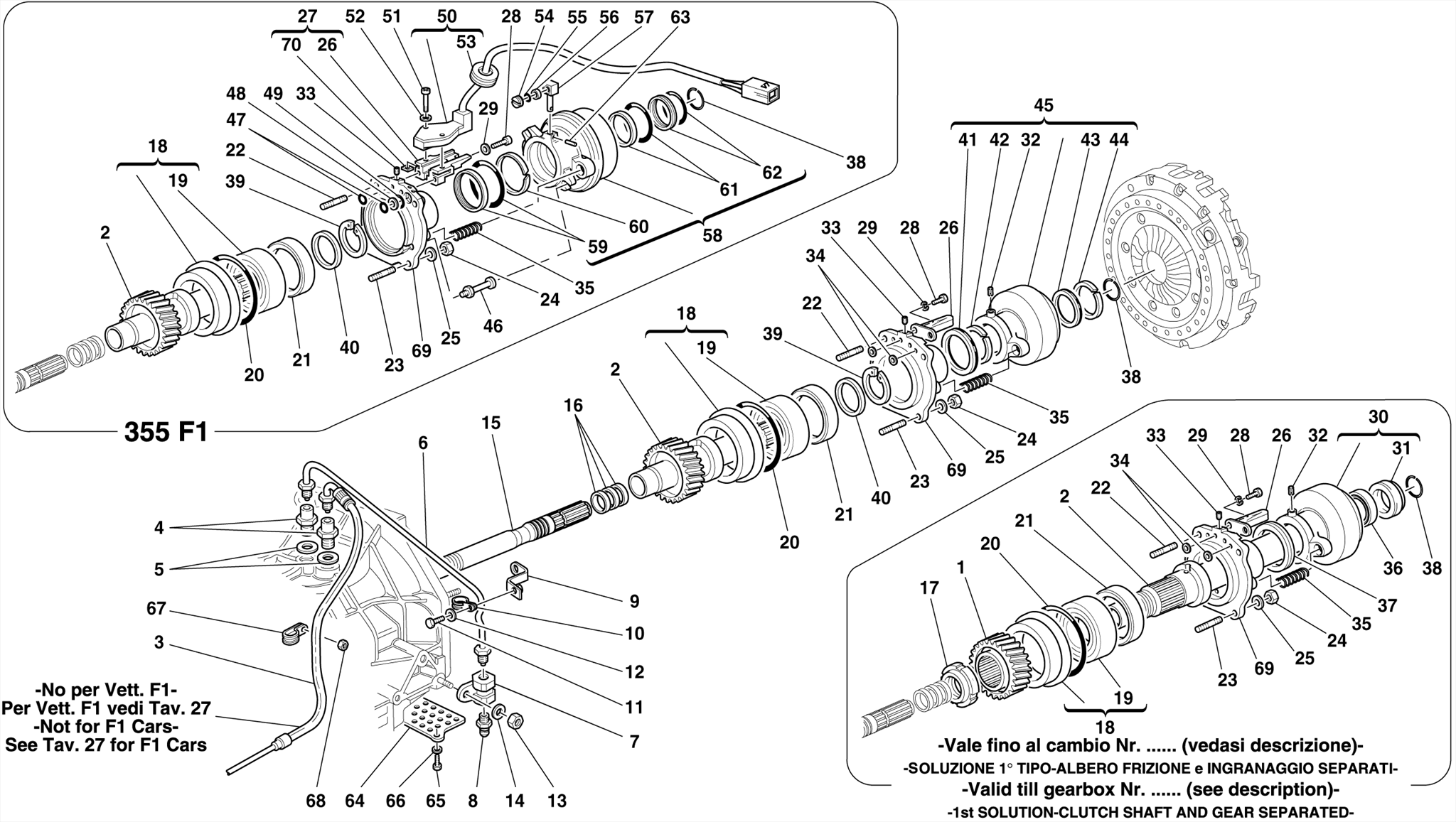 0024 - CLUTCH CONTROL