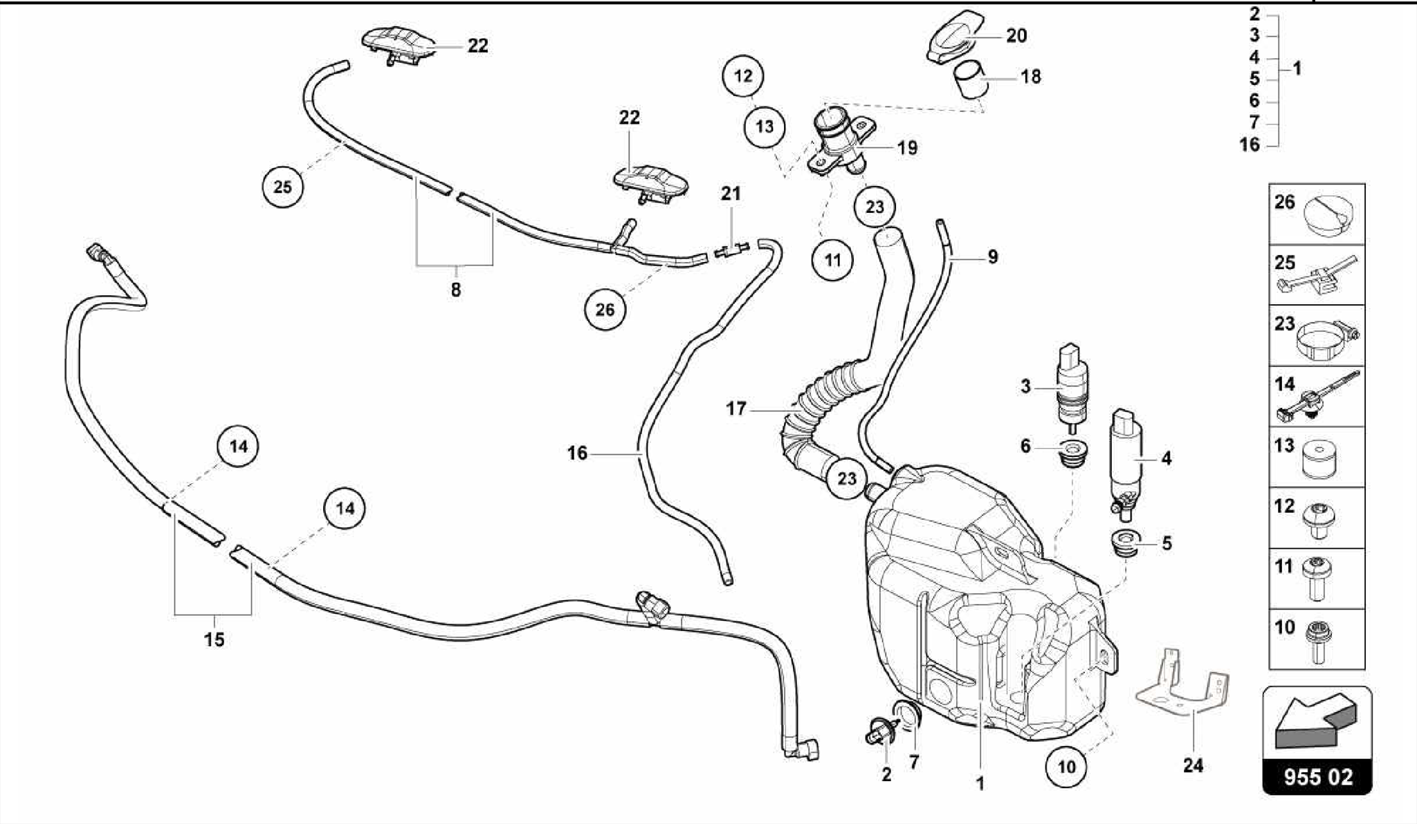 WINDSCREEN WASHER SYSTEM