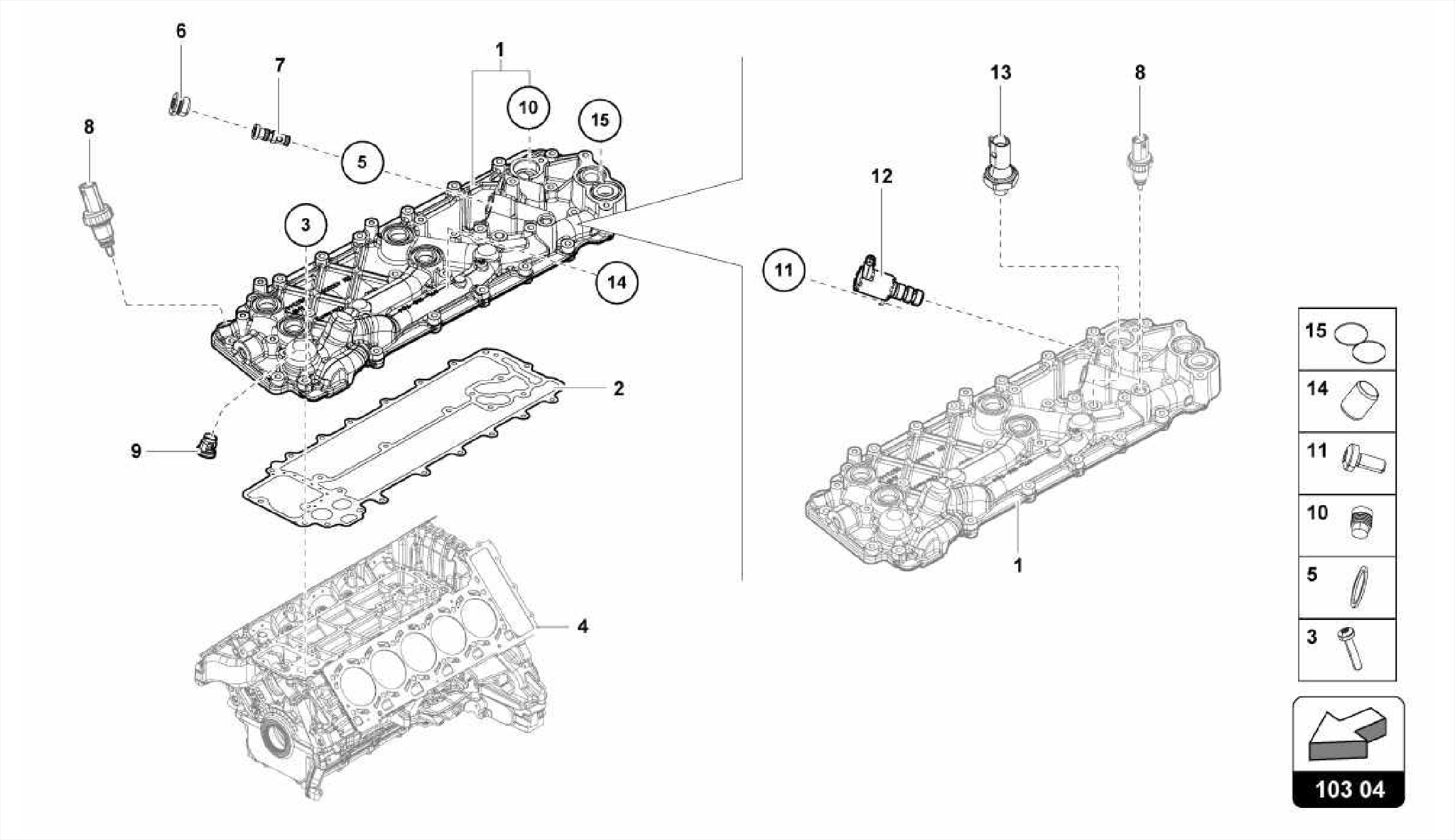 ENGINE COMPARTMENT LID
