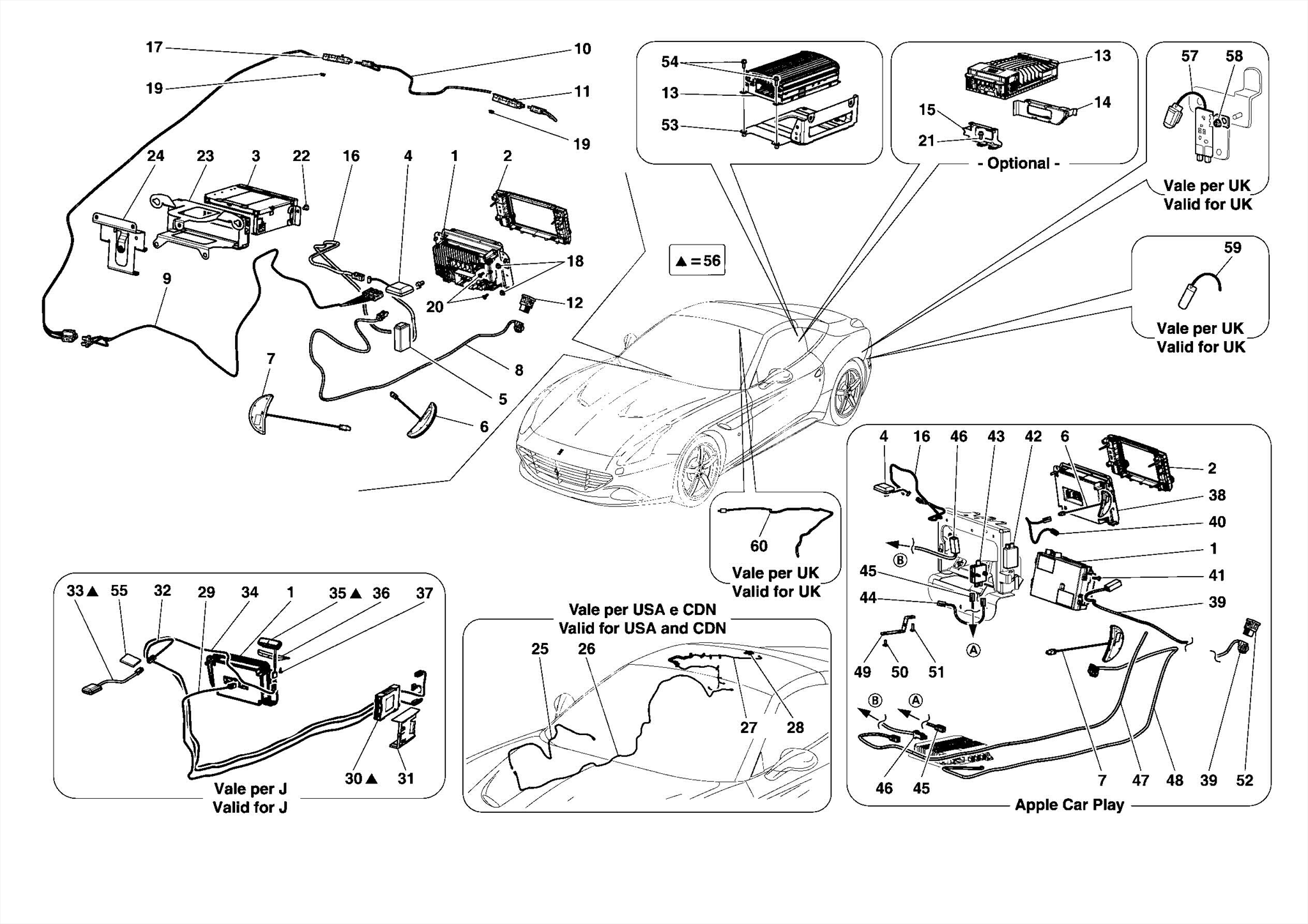 0141 INFOTAINMENT SYSTEM