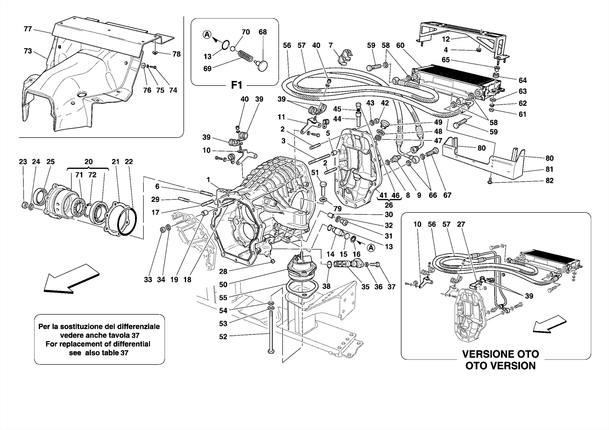 0032 DIFFERENTIAL CASE AND GEARBOX COOLING RADIATOR