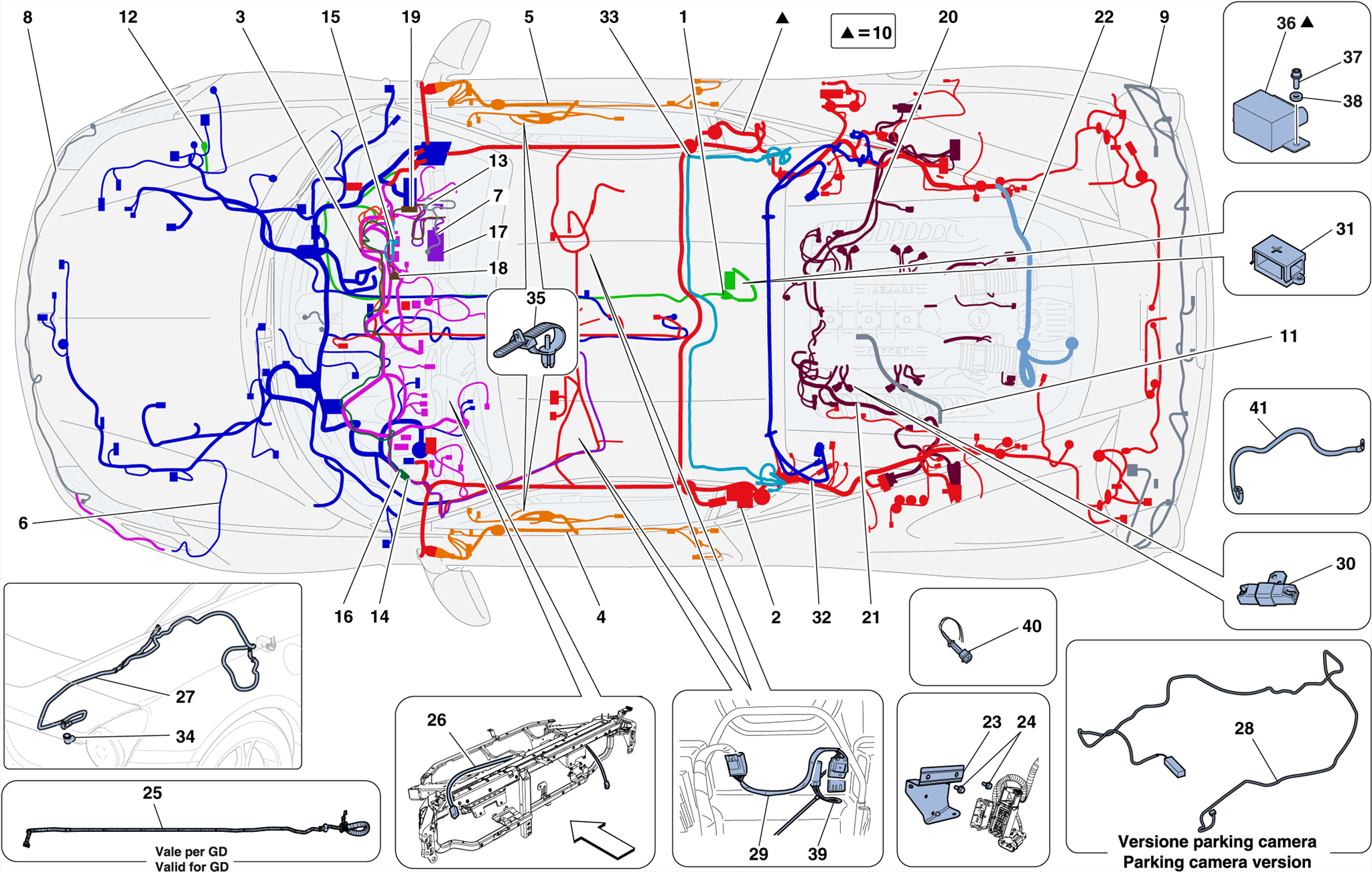0130 - MAIN WIRING HARNESSES