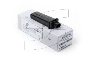 Ferrari 239463 ANTENNA TPMS